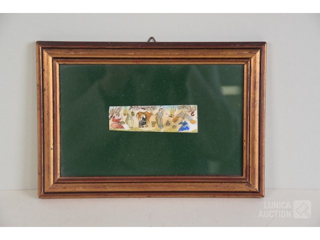 Miniatuurschildering - afbeelding 1 van  3