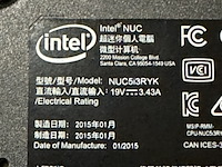 Minicomputer, intel nuc, nuc5i3ryk - afbeelding 2 van  2