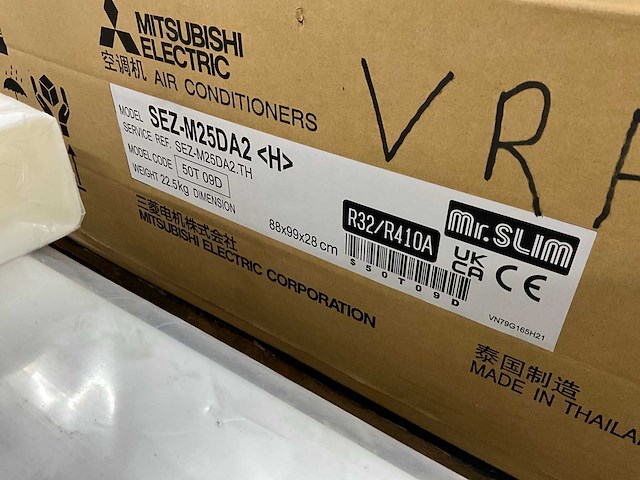 Mistubishi sez-m25da2 airconditioning - afbeelding 2 van  2