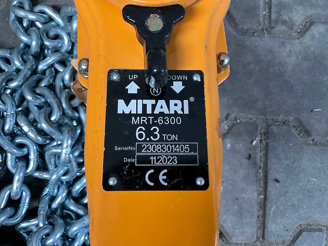 Mitari 6,3 trektakel - afbeelding 2 van  2