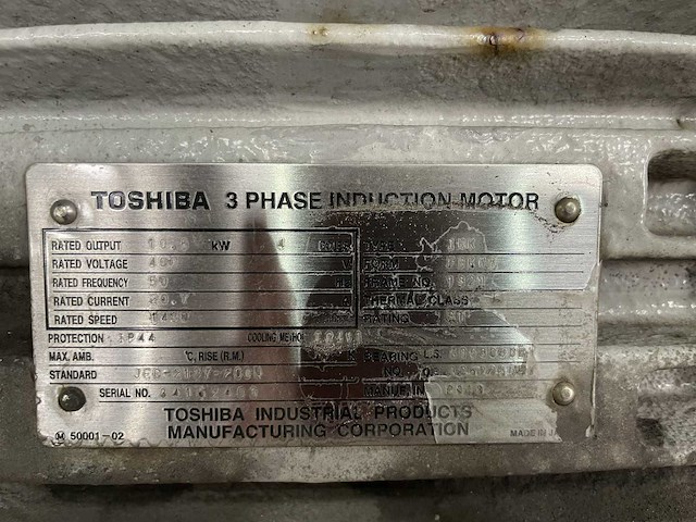 Mitsubishi - 2013 - pegasus tfv2000d - koel unit - afbeelding 3 van  22