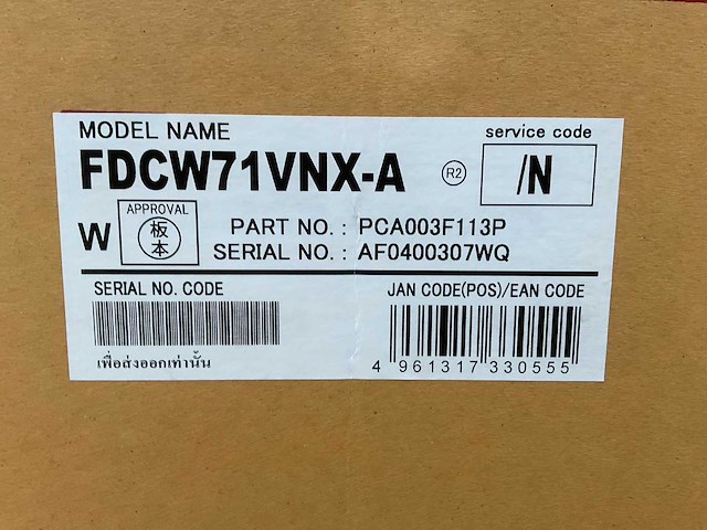 Mitsubishi - hma 100-s - warmtepomp lucht/water 7,3 kw - afbeelding 5 van  7