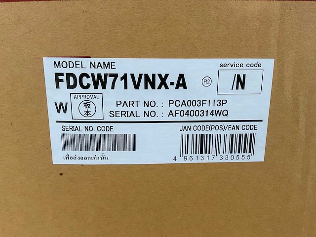 Mitsubishi - hma 100-s - warmtepomp lucht/water 7,3 kw - afbeelding 5 van  7