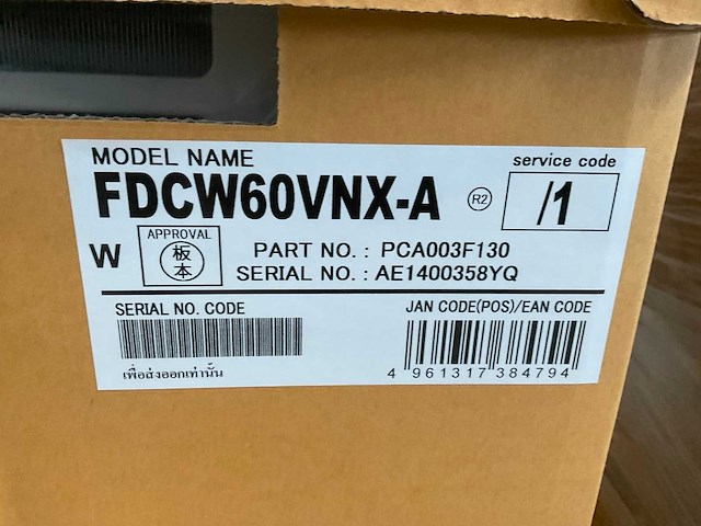 Mitsubishi - hma60-s - warmtepomp 6kw - afbeelding 4 van  6