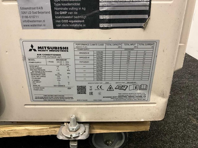 Mitsubishi airco units voor buiten (3x) - afbeelding 12 van  12