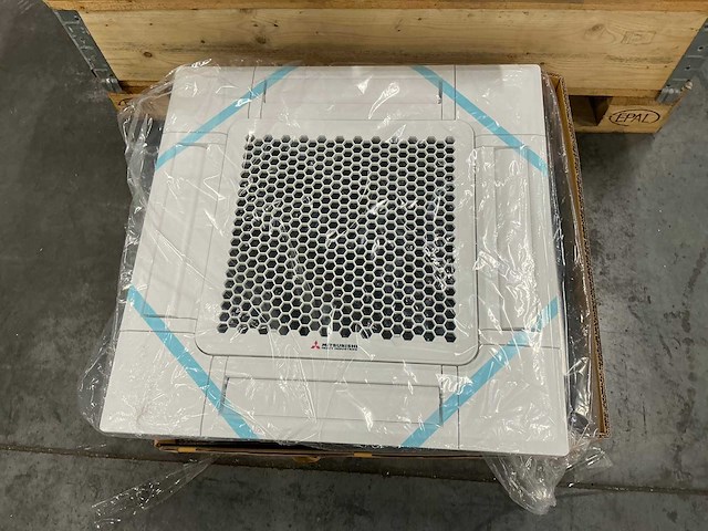 Mitsubishi airconditioning set - afbeelding 2 van  14