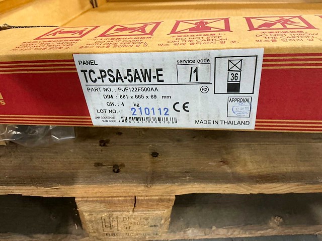 Mitsubishi airconditioning set - afbeelding 5 van  14