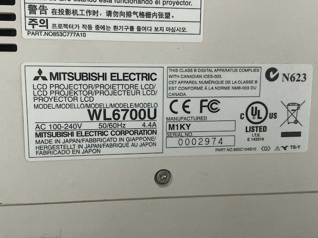 Mitsubishi beamer diverse (3x) - afbeelding 6 van  6