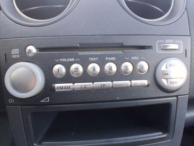 Mitsubishi colt 1.3 invite+ 2008 | 30-zl-fb - afbeelding 16 van  24