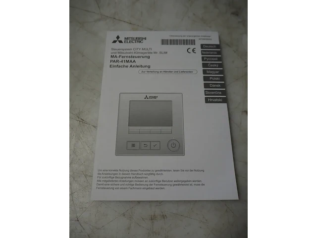 Mitsubishi electric - afbeelding 4 van  4