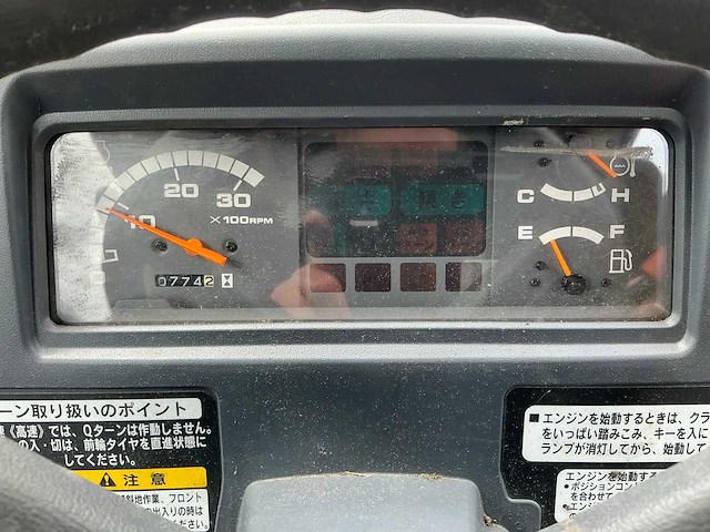 Mitsubishi gs25 4x4 minitractor - afbeelding 5 van  39