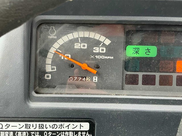 Mitsubishi gs25 4x4 minitractor - afbeelding 6 van  39
