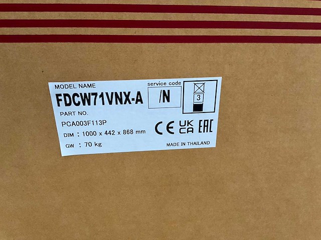 Mitsubishi hma 100-s warmtepomp lucht/water 7,3 kw - afbeelding 6 van  6