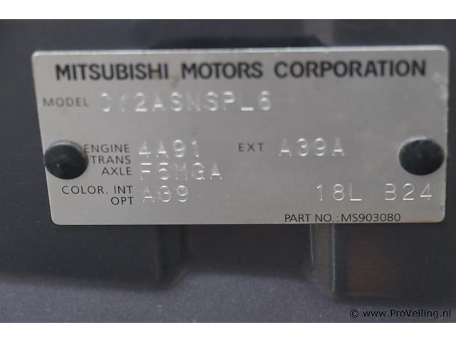 Mitsubishi lancer | benzine | kenteken: 32-ngp-1 - afbeelding 21 van  31