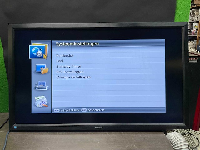 Mitsubishi ldt55iv 55” hd lcd touch screen televisie/monitor - afbeelding 4 van  10