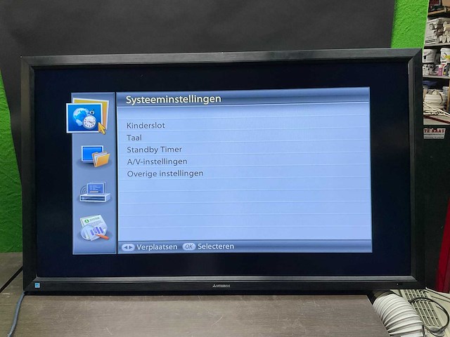 Mitsubishi ldt55iv 55” hd lcd touch screen televisie/monitor - afbeelding 1 van  1