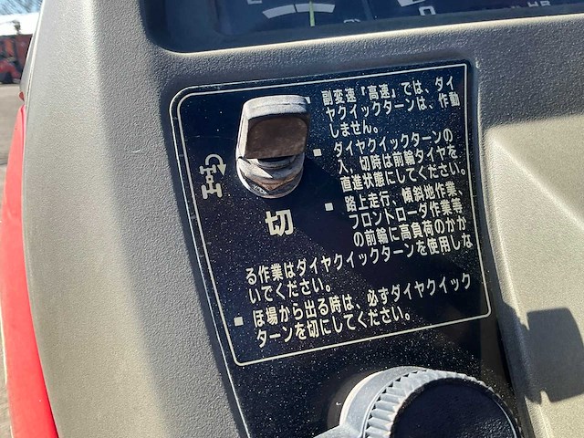 Mitsubishi mt240 vierwielaangedreven mini landbouwtractor - afbeelding 12 van  13