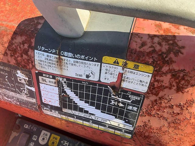 Mitsubishi mt331 palceed go vierwielaangedreven mini landbouwtractor - afbeelding 12 van  15