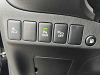 Mitsubishi outlander 2.4 phev intense | n-155-dv - afbeelding 13 van  40