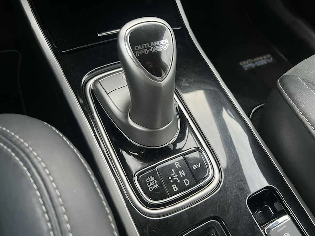 Mitsubishi outlander 2.4 phev intense | n-155-dv - afbeelding 20 van  40