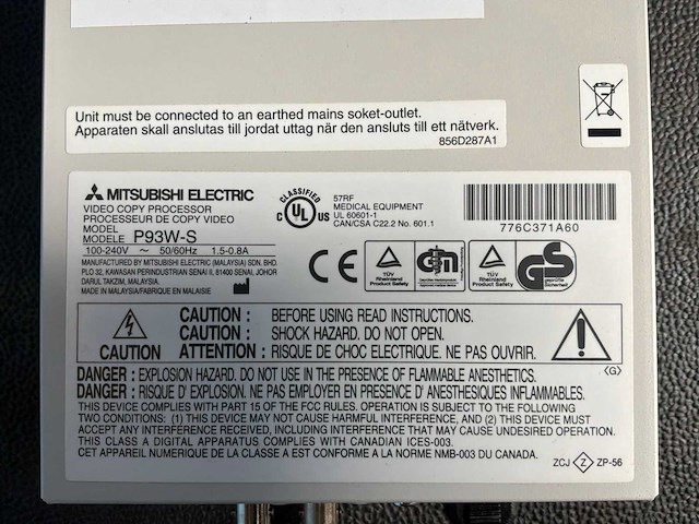 Mitsubishi p93 videoprinter - afbeelding 5 van  5