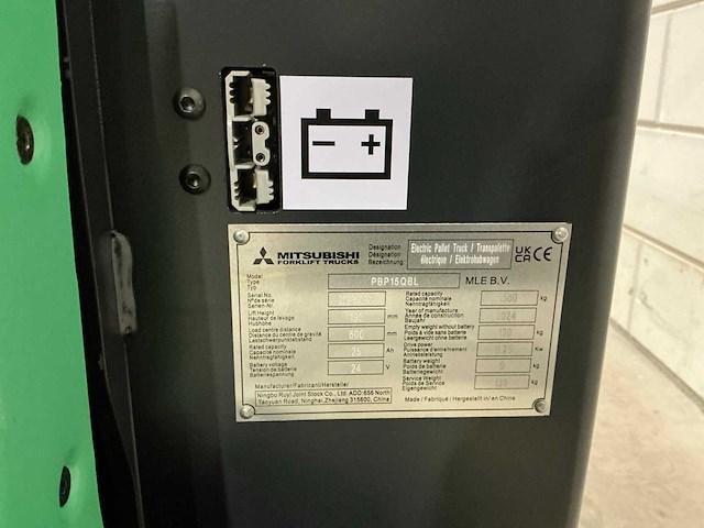 Mitsubishi pwl15 elektrische palletwagen - afbeelding 6 van  14