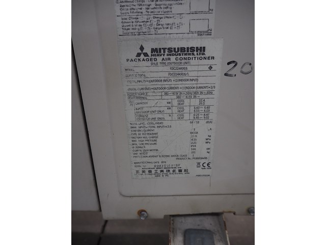 Mitsubishi - afbeelding 6 van  6