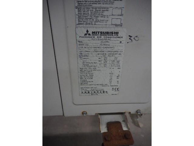 Mitsubishi - afbeelding 5 van  5