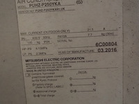 Mitsubishi - afbeelding 10 van  10