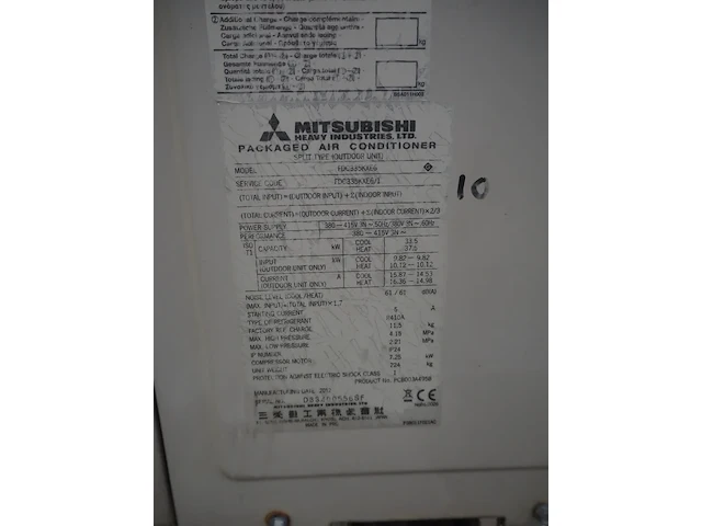 Mitsubishi - afbeelding 7 van  7