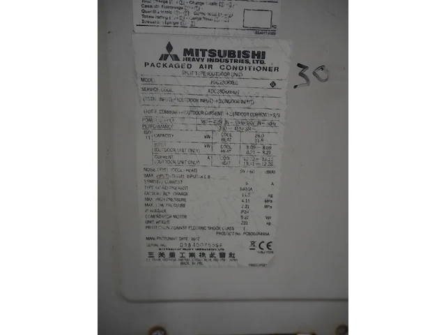 Mitsubishi - afbeelding 7 van  7