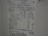 Mitsubishi - afbeelding 7 van  7