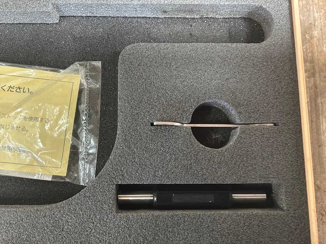 Mitutoyo buitenmicrometer - afbeelding 7 van  7