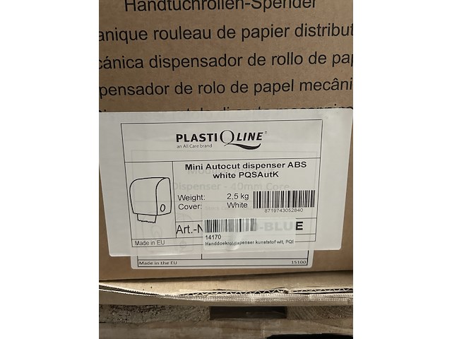 Mix pallet hygiëne artikelen en diversen - afbeelding 8 van  8