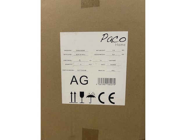 Mix pallet met 50 stuks design verlichting paco home – verkrijgbaar op bol.com en amazon - afbeelding 6 van  9