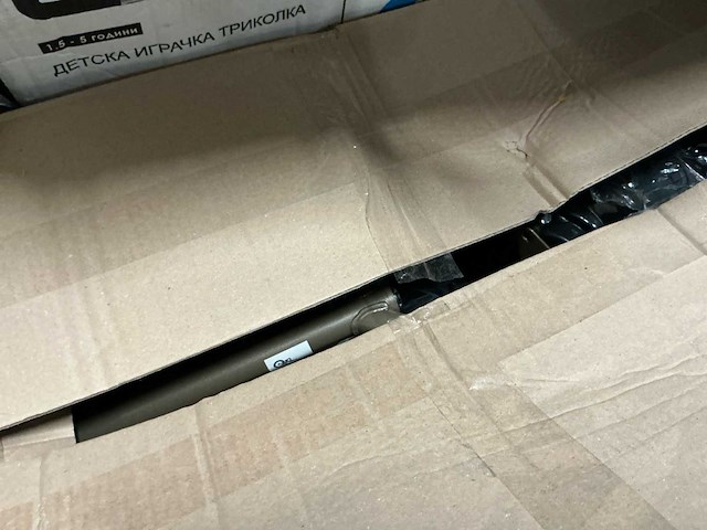 Mix-pallets: huishoudelijke apparaten, elektronica, kinderartikelen, retourzendingen - afbeelding 5 van  7