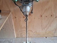 Mixer hikoki, um16vst2, bouwjaar 2019 - afbeelding 1 van  4
