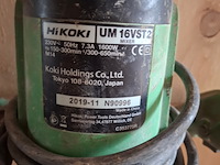Mixer hikoki, um16vst2, bouwjaar 2019 - afbeelding 4 van  4