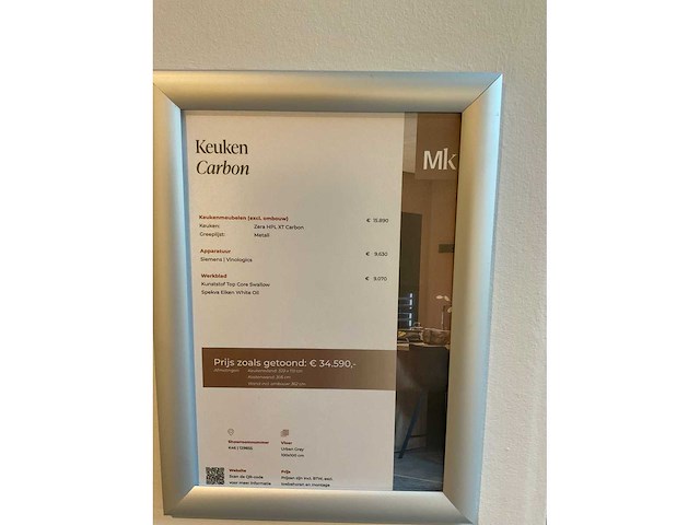 Mk carbon eiland showroomkeuken met coffeecorner en kastenwand - afbeelding 46 van  51