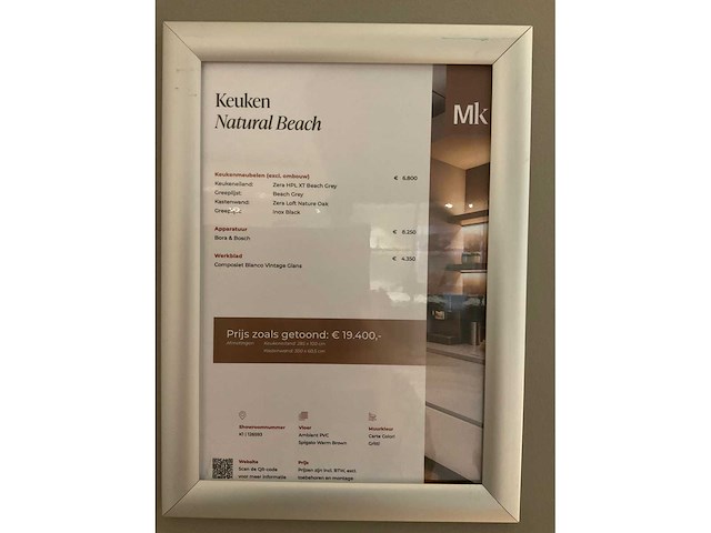 Mk natural beach eiland showroom keuken met kastenwand en coffeecorner - afbeelding 25 van  32