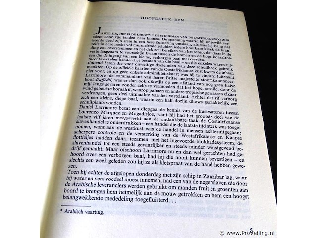 M.m. kaye. de wrede passaat - afbeelding 3 van  5