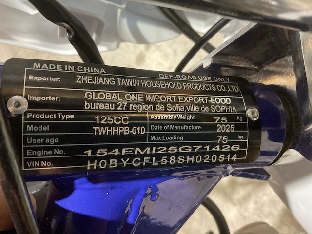 Mmx - dirt bike blauw 125cc - motorfiets - afbeelding 2 van  19