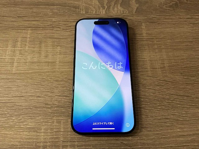 Mobiele telefoon - apple - iphone 16 pro (256gb) - afbeelding 1 van  5