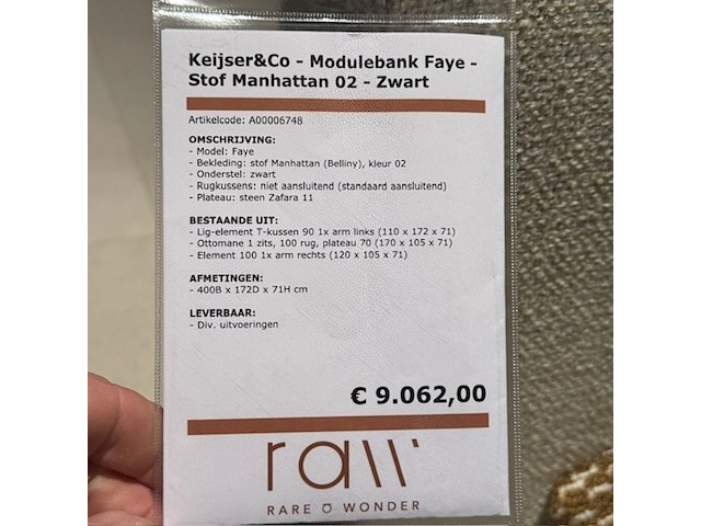 Modulebank keijser&co, faye, beige - afbeelding 2 van  7