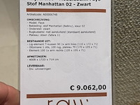 Modulebank keijser&co, faye, beige - afbeelding 2 van  7