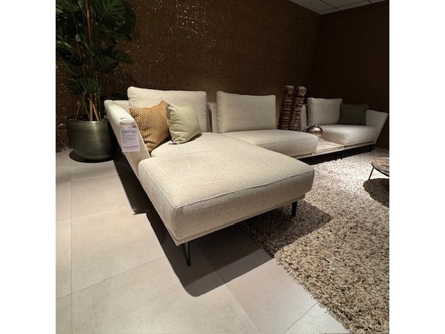 Modulebank keijser&co, faye, beige - afbeelding 3 van  7