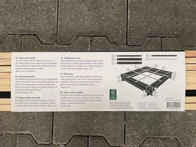 Moestuinen (18x) - afbeelding 5 van  6