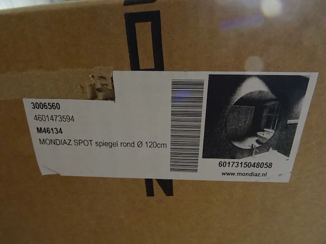 Mondiaz - spot - spiegel 120cm - afbeelding 3 van  3