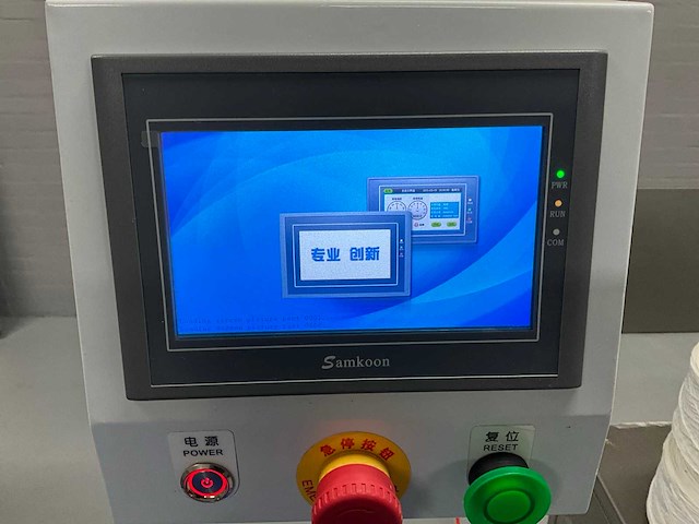 Mondmasker elastiek seallijn - afbeelding 3 van  13