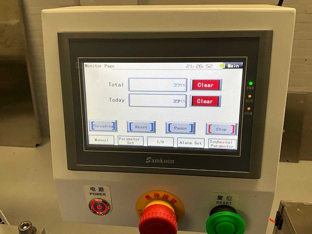 Mondmasker elastiek seallijn - afbeelding 4 van  13